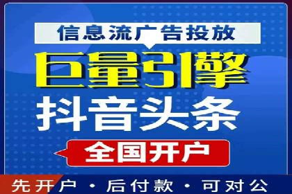 优化效果显著：SEM托管服务案例集锦