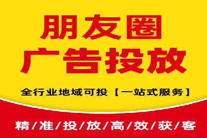 百度广告推广案例：低成本高效益