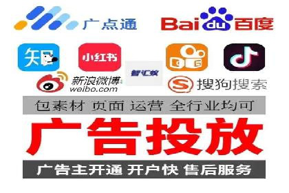 百度推广公司案例解析：如何通过百度推广实现品牌升级